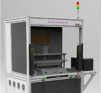 �Ԅ�(d��ng)���z�y(c��)�O(sh��)��Ĺ��I(y��)���x��B