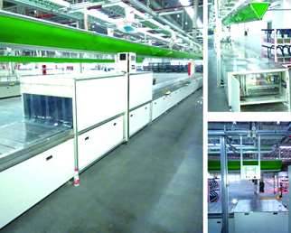 ��朾��ڹ��I(y��)���a(ch��n)�е�����