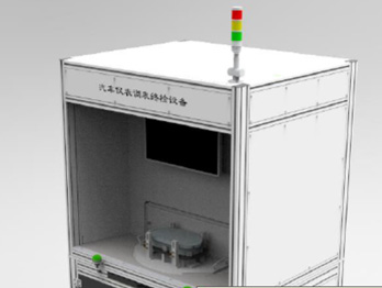 ��܇�x���Ԅ��{(di��o)���O(sh��)��